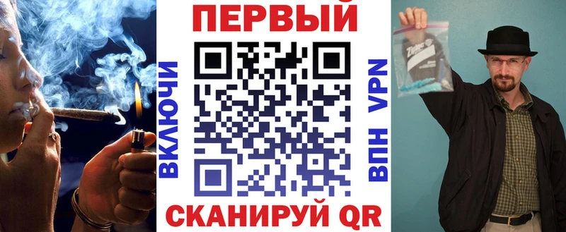 hydra зеркало  Покровск  Amphetamine 98% 