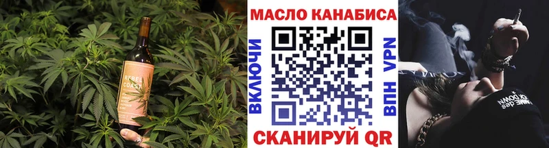Canna-Cookies марихуана  mega онион  Покровск 