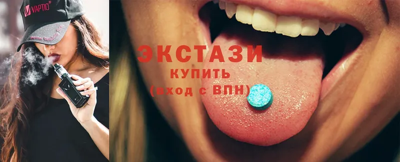 что такое   Покровск  Ecstasy Philipp Plein 