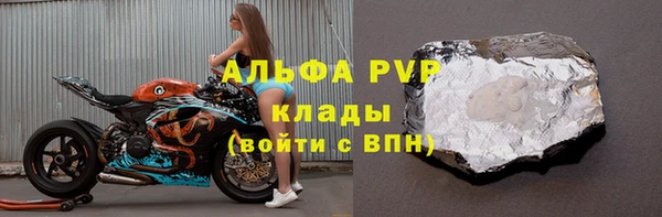 MDMA Пестово