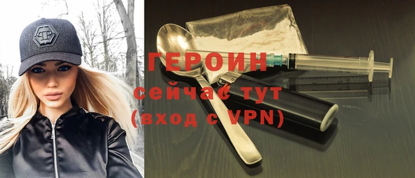 MDMA Пестово