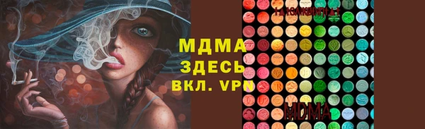 прущие крисы Пересвет