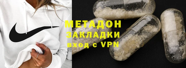 прущие крисы Пересвет