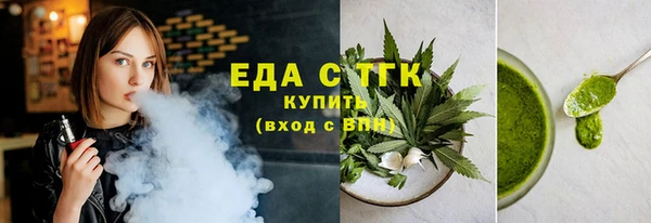 прущие крисы Пересвет
