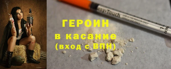 прущие крисы Пересвет