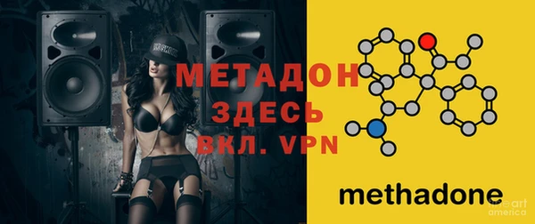 прущие крисы Пересвет