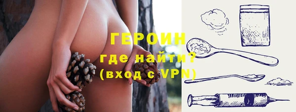 прущие крисы Пересвет