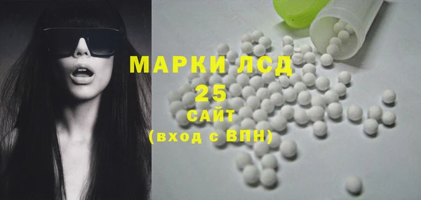 MDMA Пестово