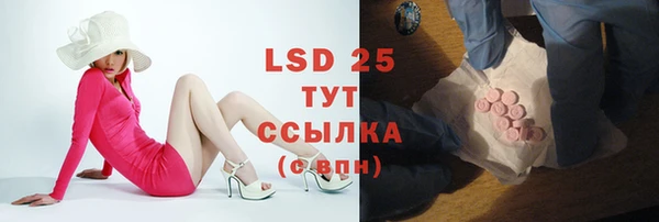 MDMA Пестово