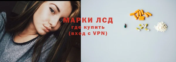 прущие крисы Пересвет