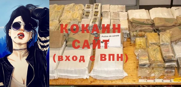 MDMA Пестово