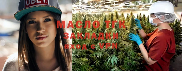 MDMA Пестово