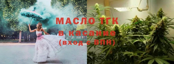 MDMA Пестово