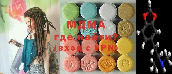MDMA Пестово