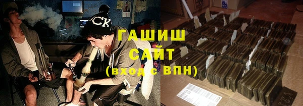 прущие крисы Пересвет