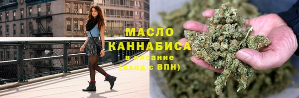 MDMA Пестово