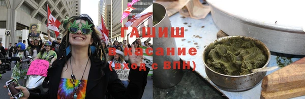прущая мука Осташков