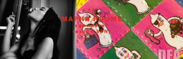 MDMA Пестово