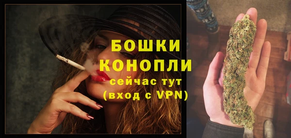 MDMA Пестово