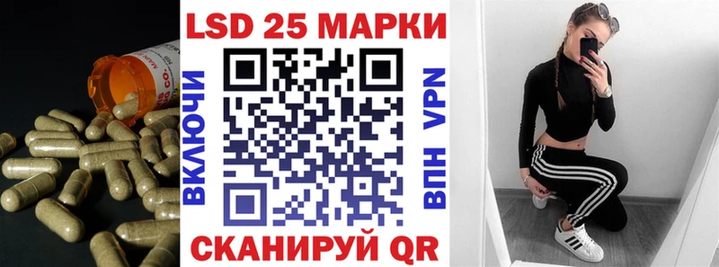 цены наркотик  Покровск  Лсд 25 экстази ecstasy 