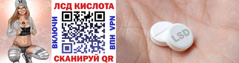 omg ссылка  магазин продажи   Покровск  Марки NBOMe 1,5мг 